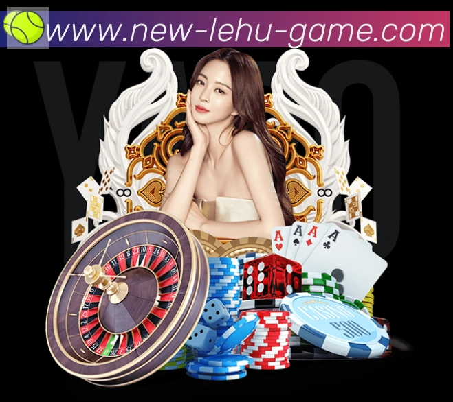 乐虎国际品牌故事